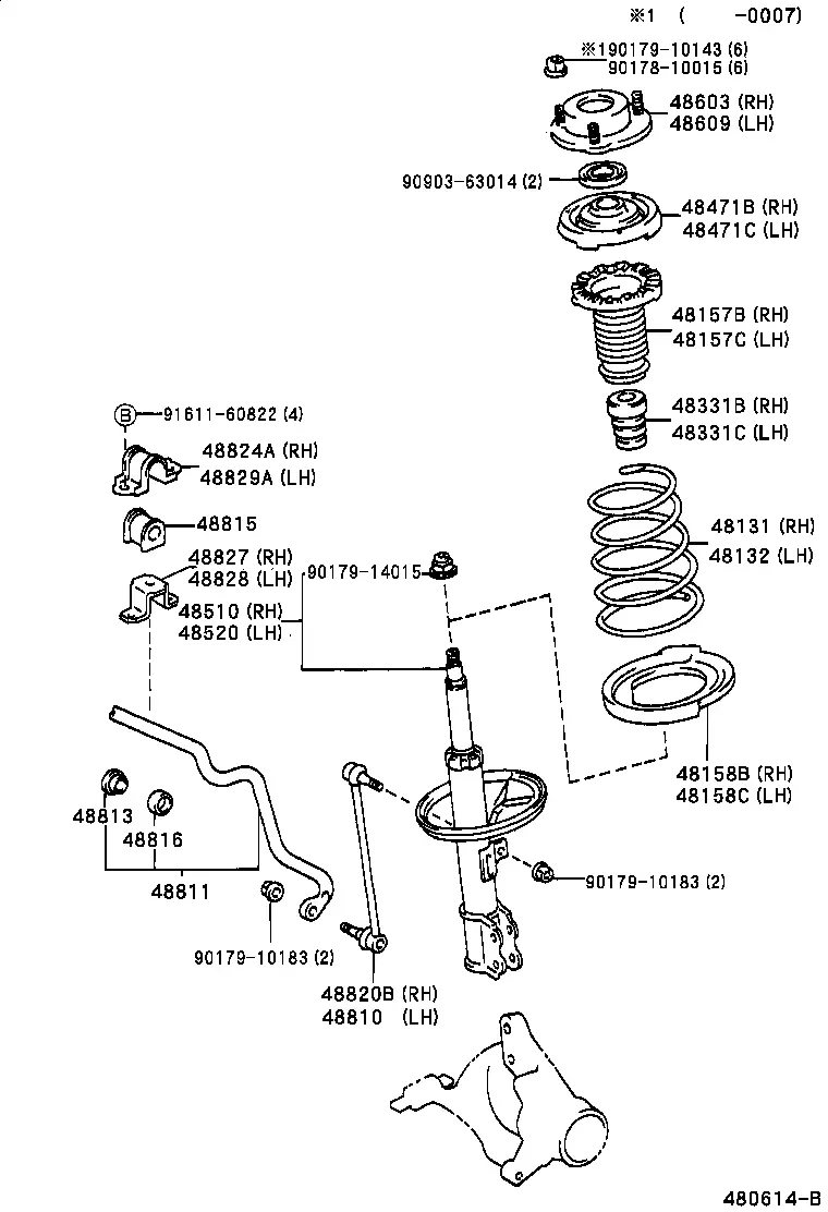 Front Spring and Shock Absorber diagram