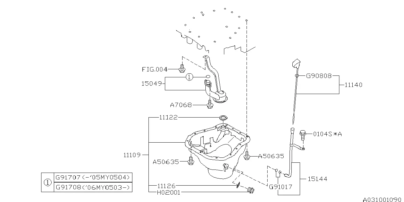 Engine Oil Pan diagram