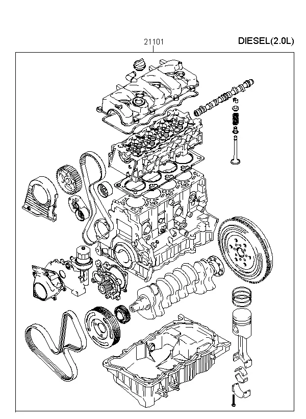 Engine Subframe Assembly diagram