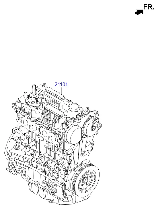 Engine Subframe Assembly diagram