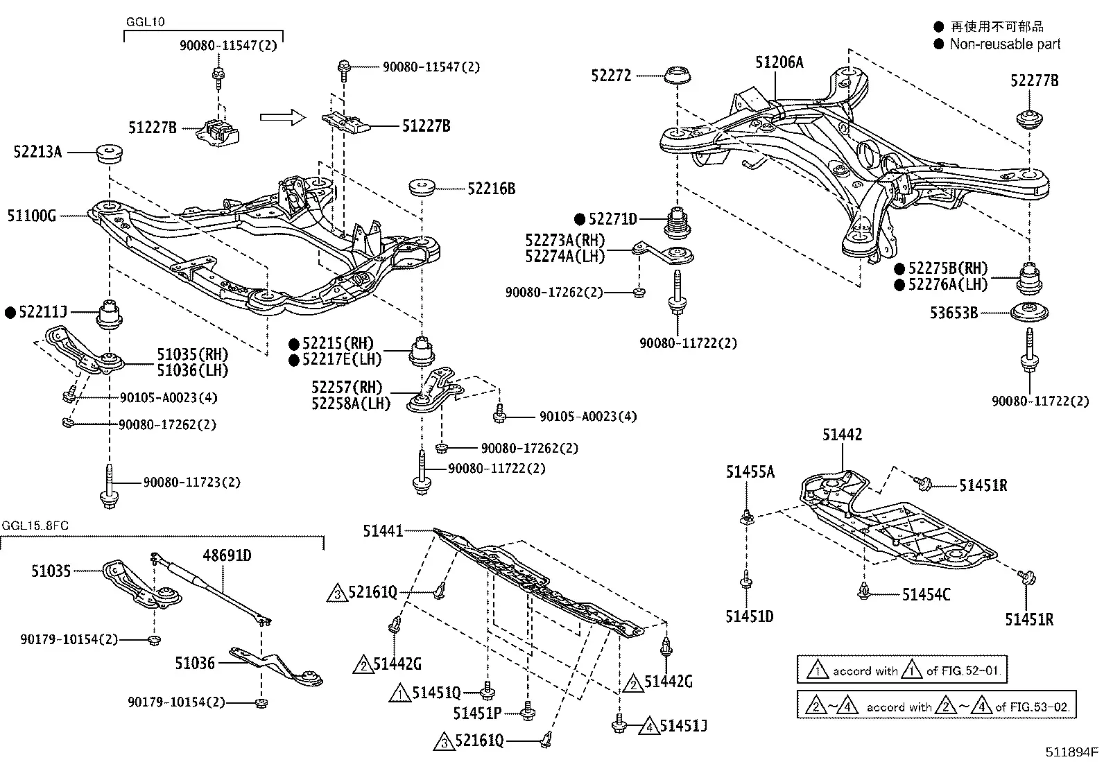 Suspension Crossmember and Engine Under Cover diagram