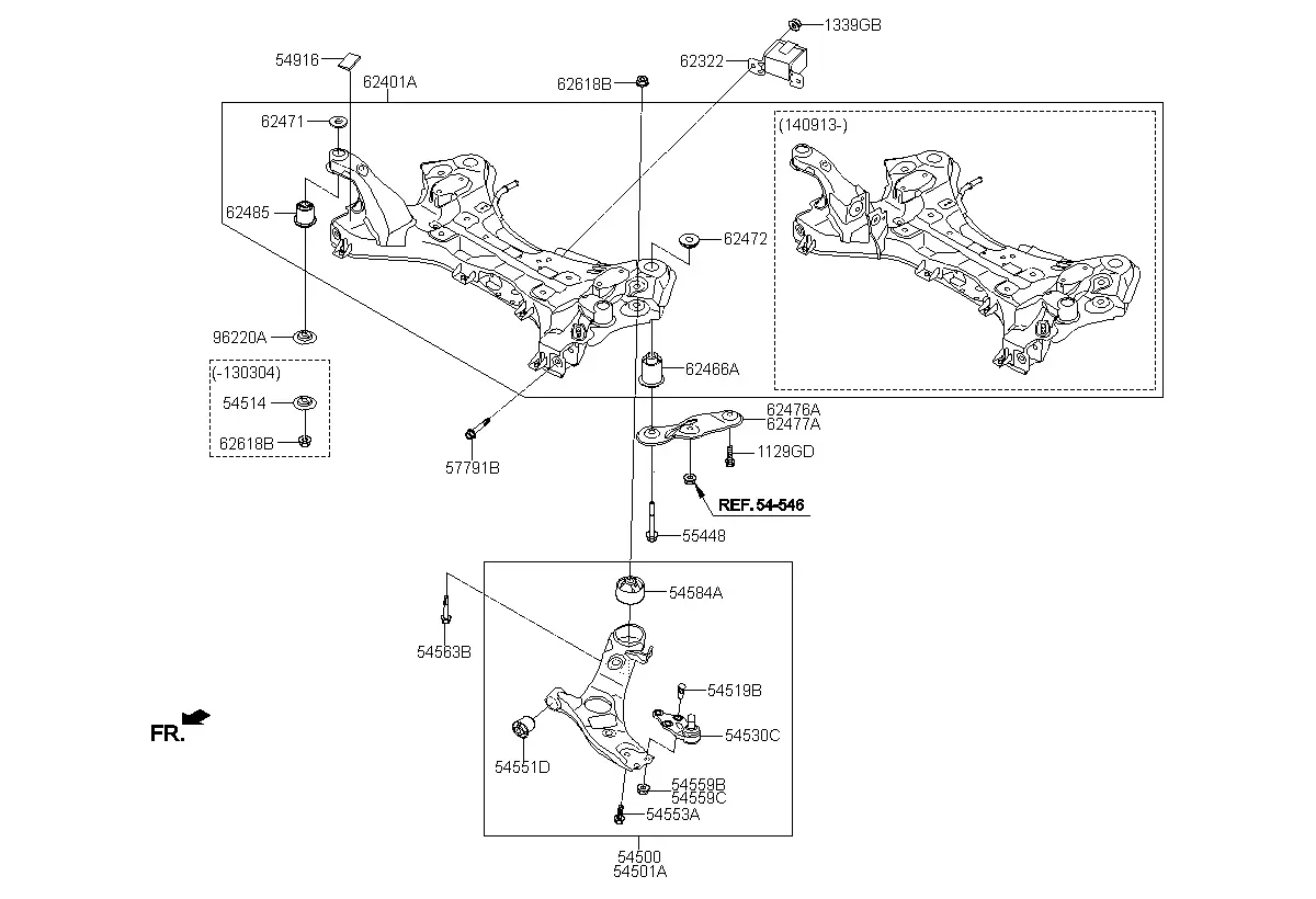 Front Suspension Subframe diagram