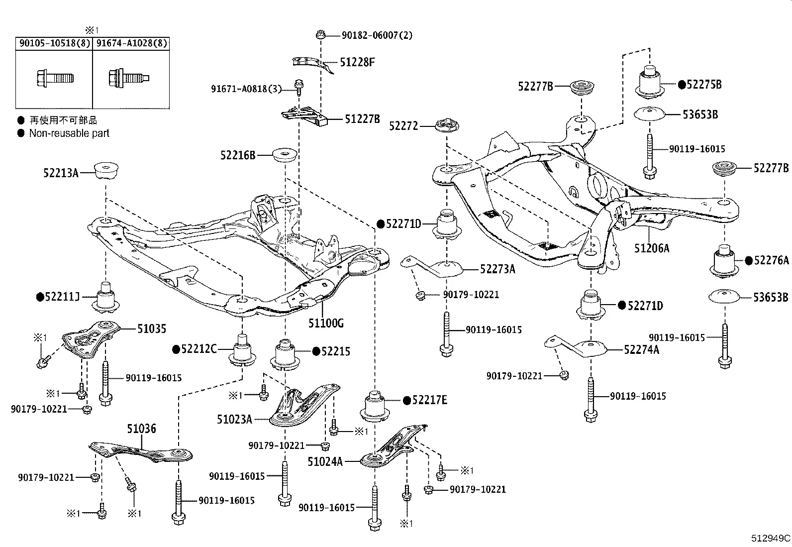 Front Suspension Crossmember diagram