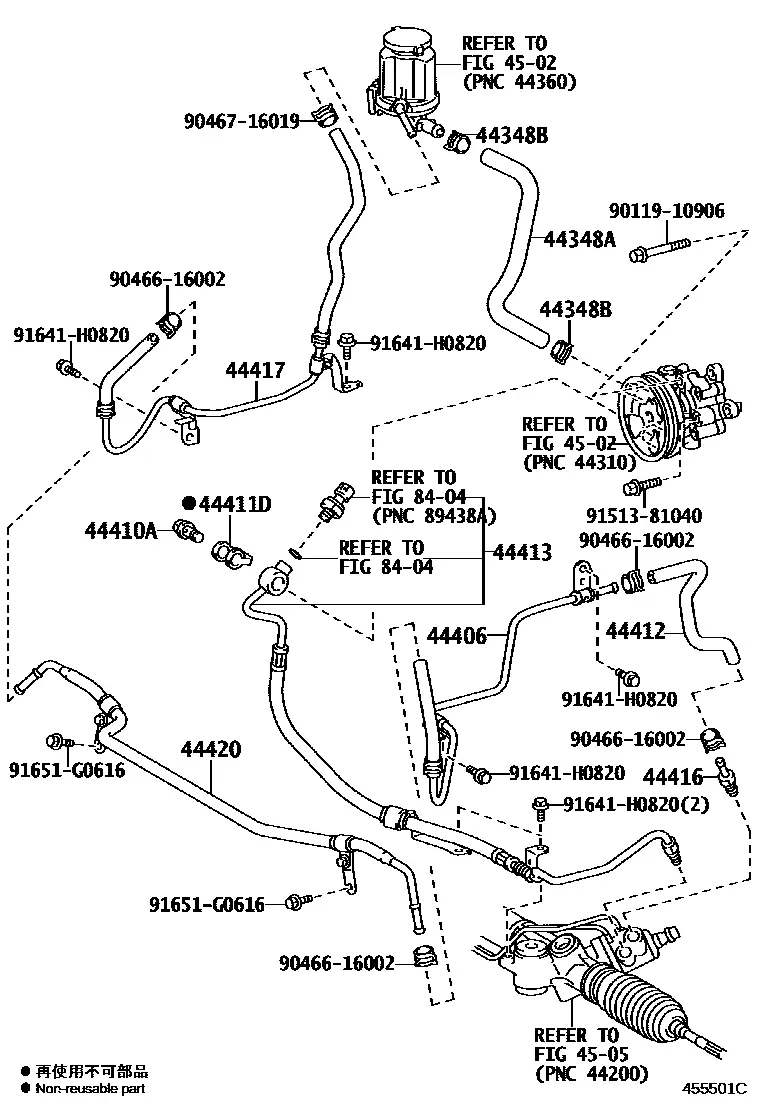 Power steering tubes diagram