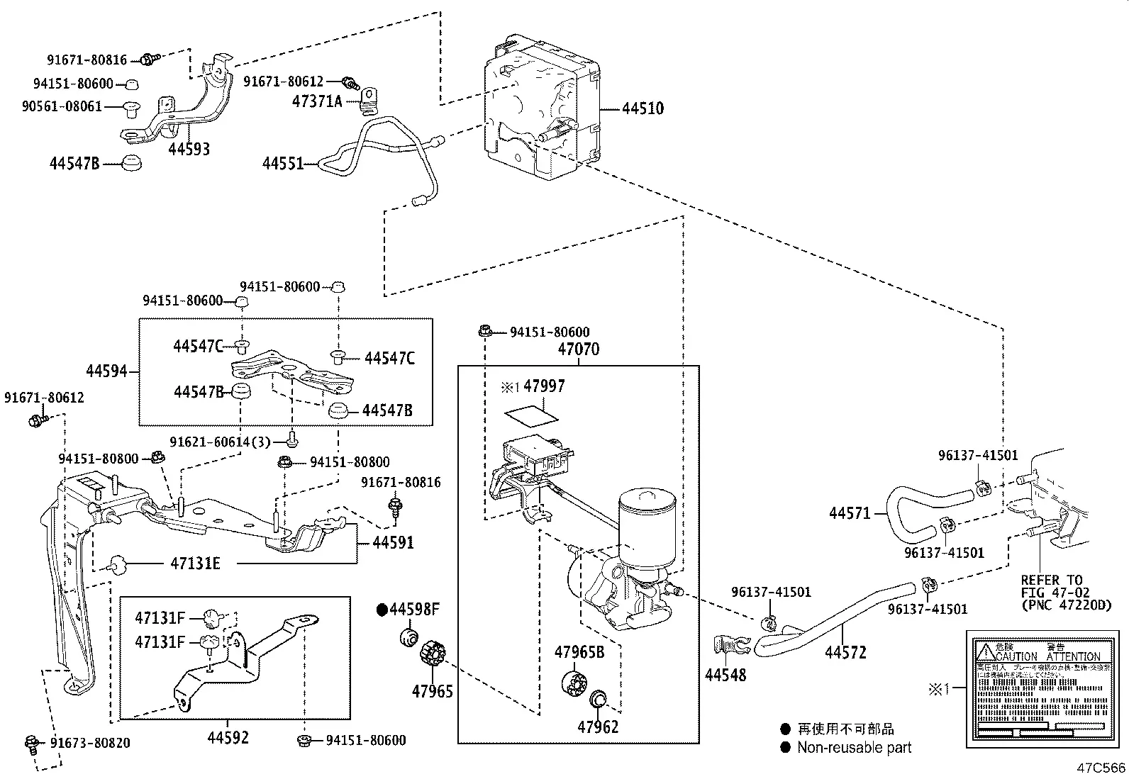 Brake Booster Actuator and Pump diagram