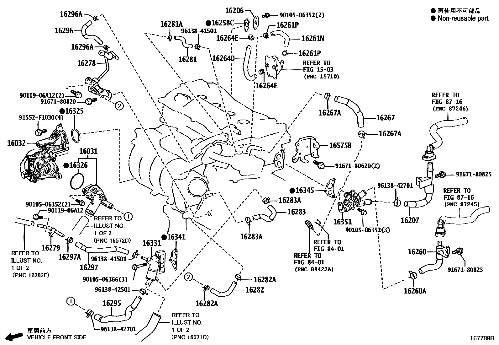 Engine cooling system diagram