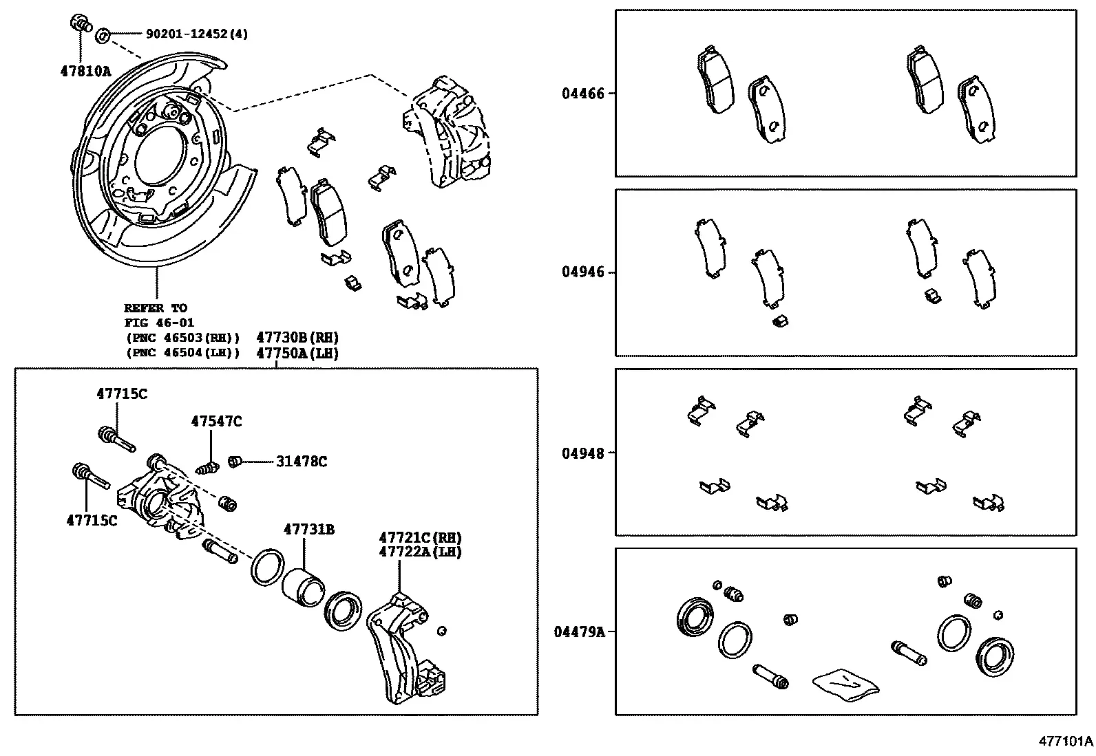 Rear brake caliper diagram