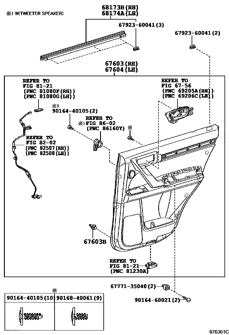 Rear door trim diagram