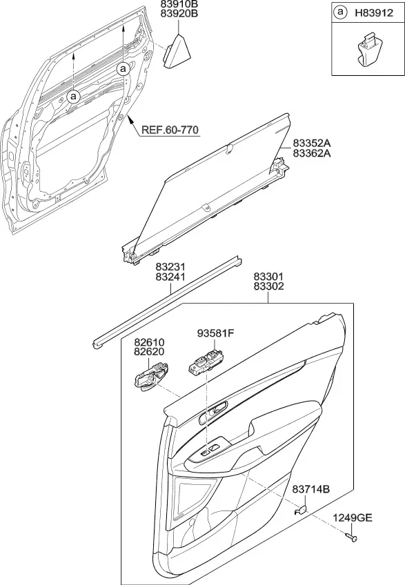 Rear door trim diagram