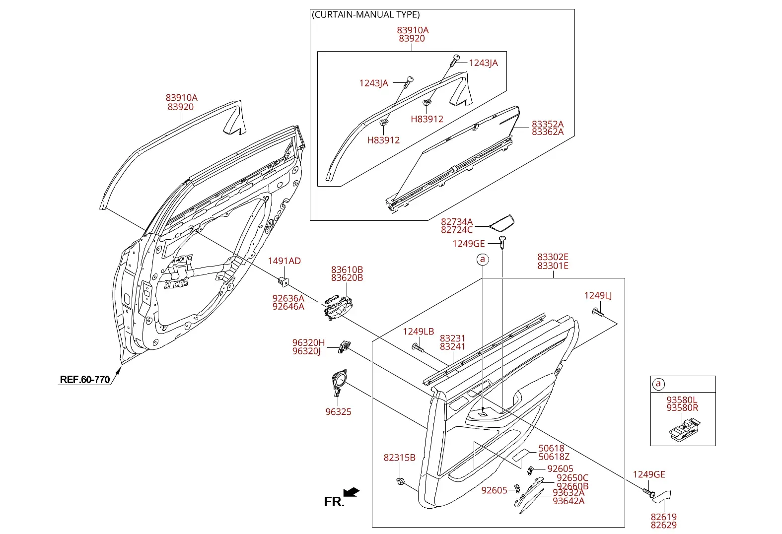 Rear door trim diagram