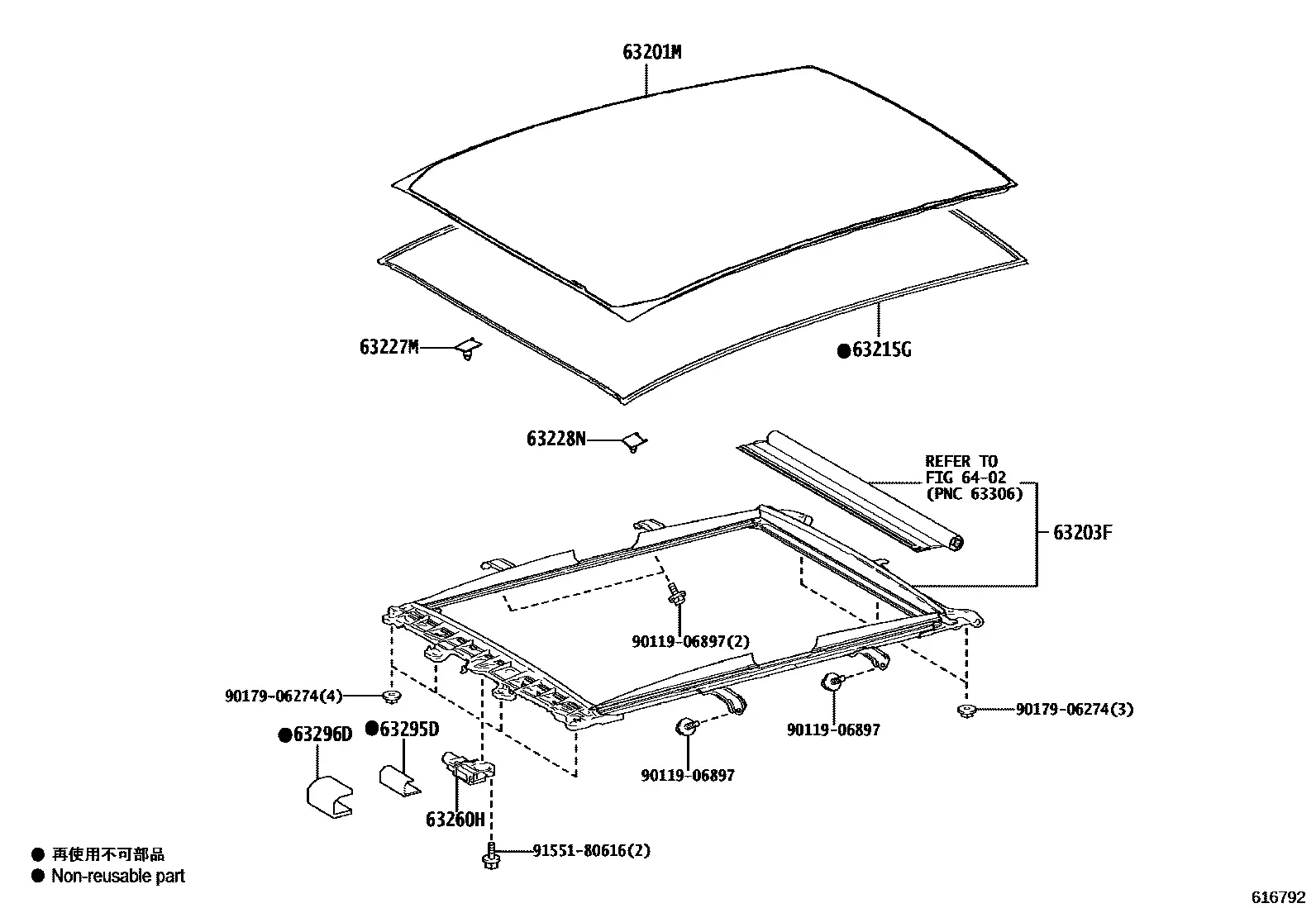 Roof panel & Back window glass 3 diagram
