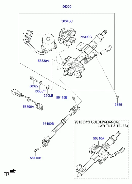 Steering Column and Shaft diagram