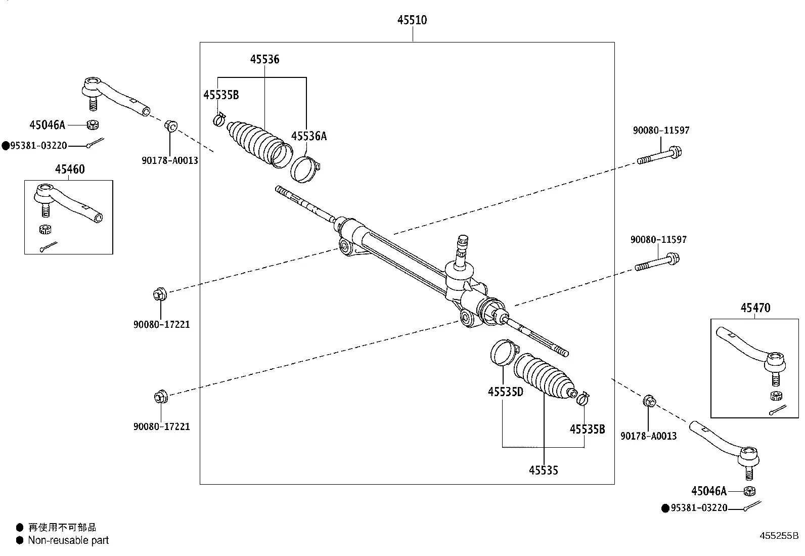 Steering Gear and Tie Rods diagram