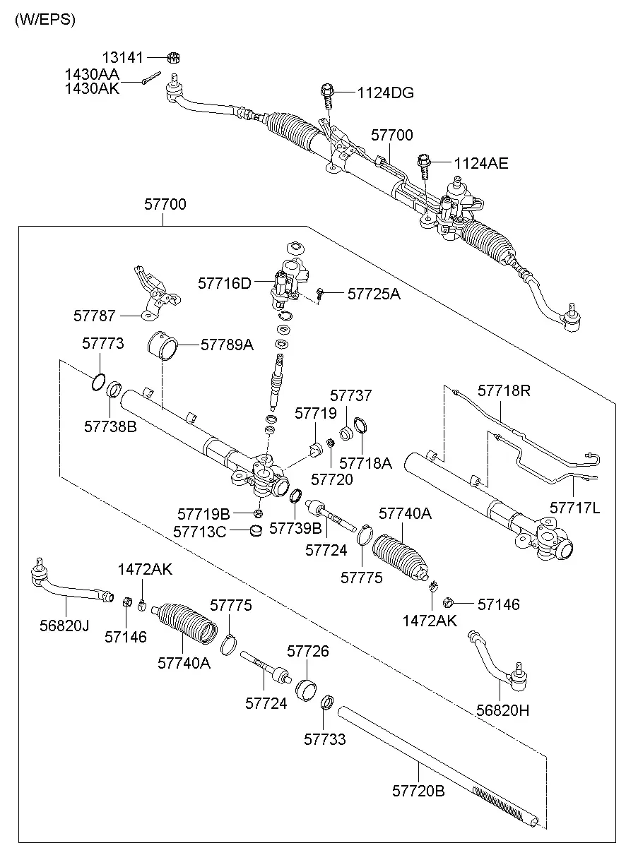 Рулевой механизм с гидроусилителем diagram