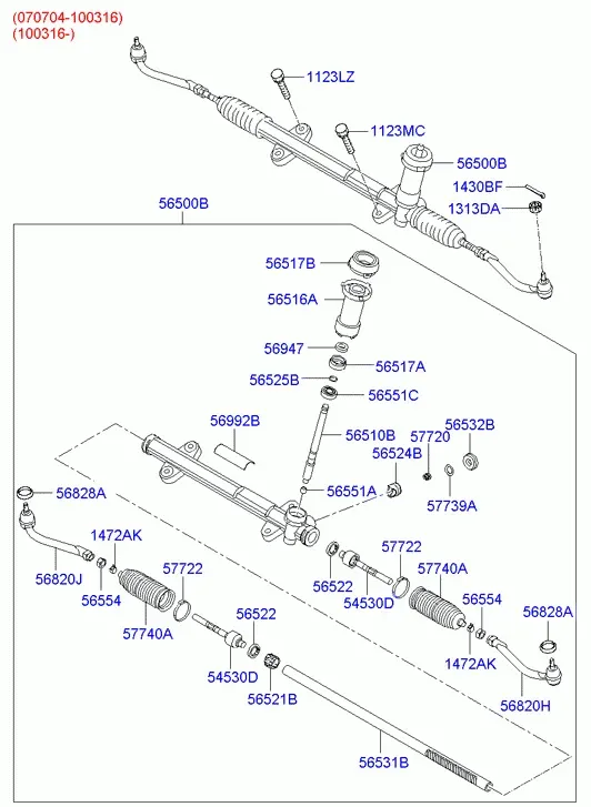 Power Steering Gear diagram