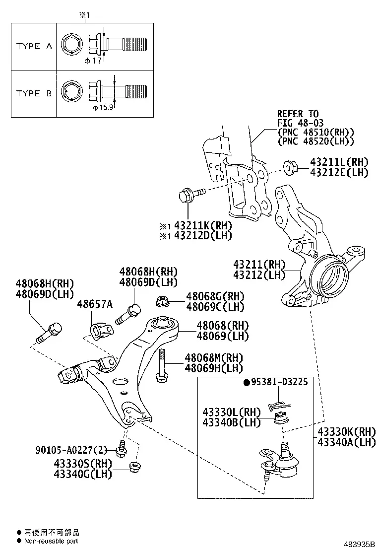 Front Suspension Arm and Steering Knuckle diagram