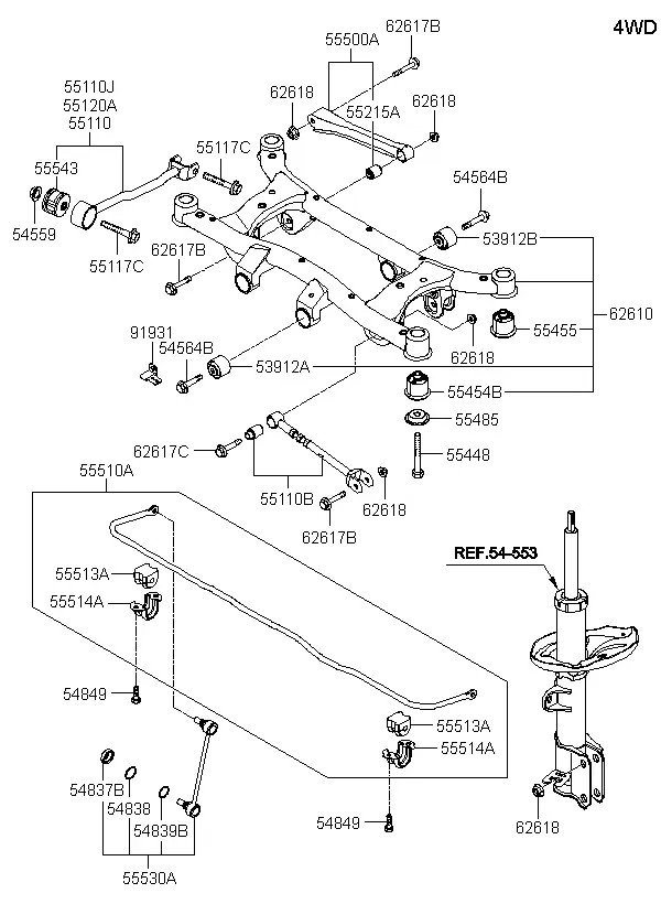 Rear Suspension Arms and Links diagram