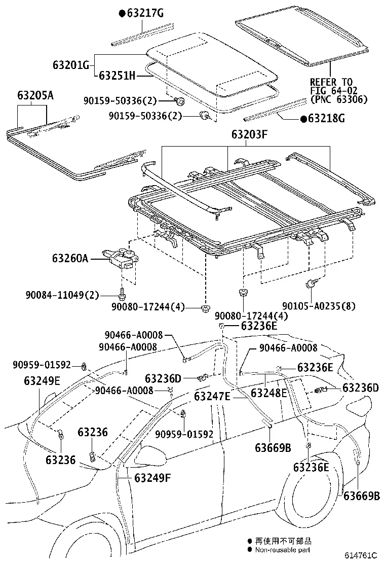 Sunroof and Drain System diagram