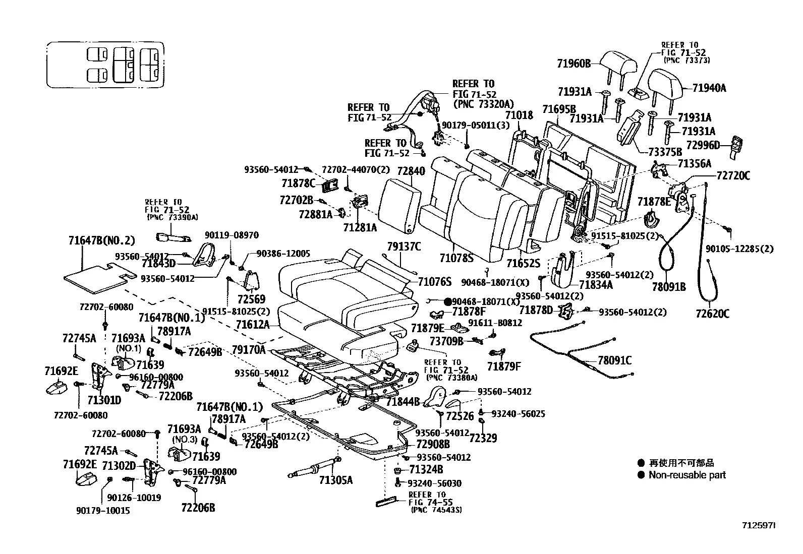 Rear seat diagram