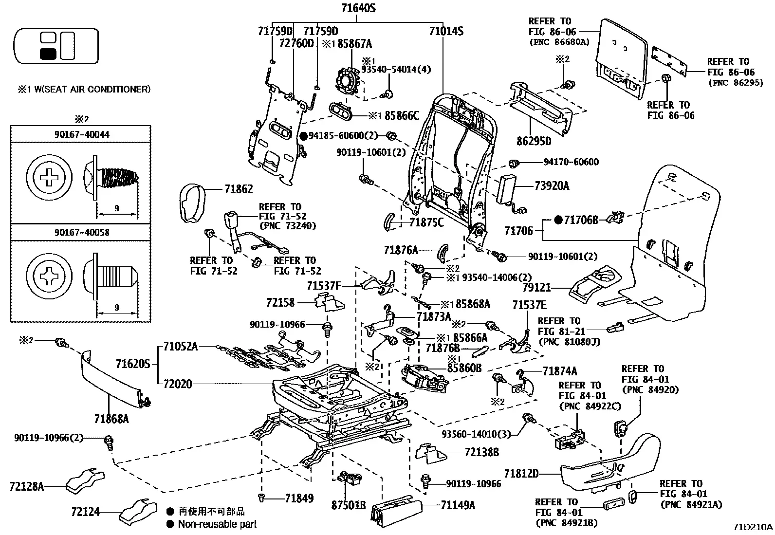 Front seat diagram