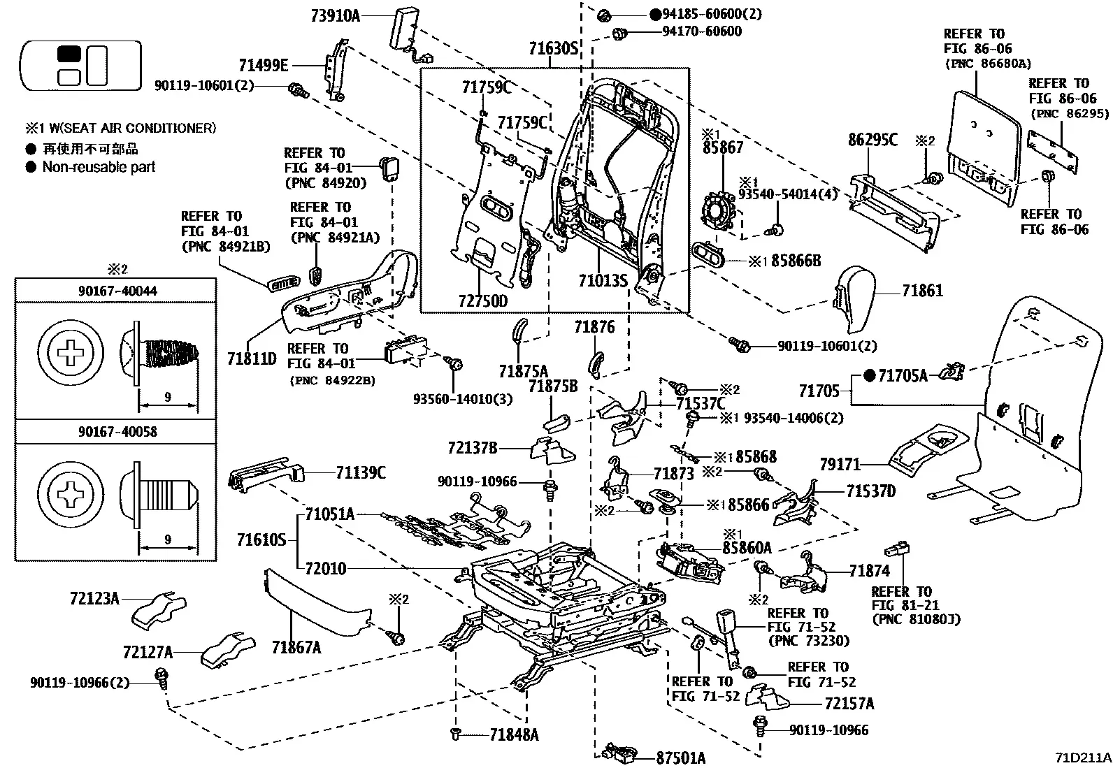 Front seat diagram