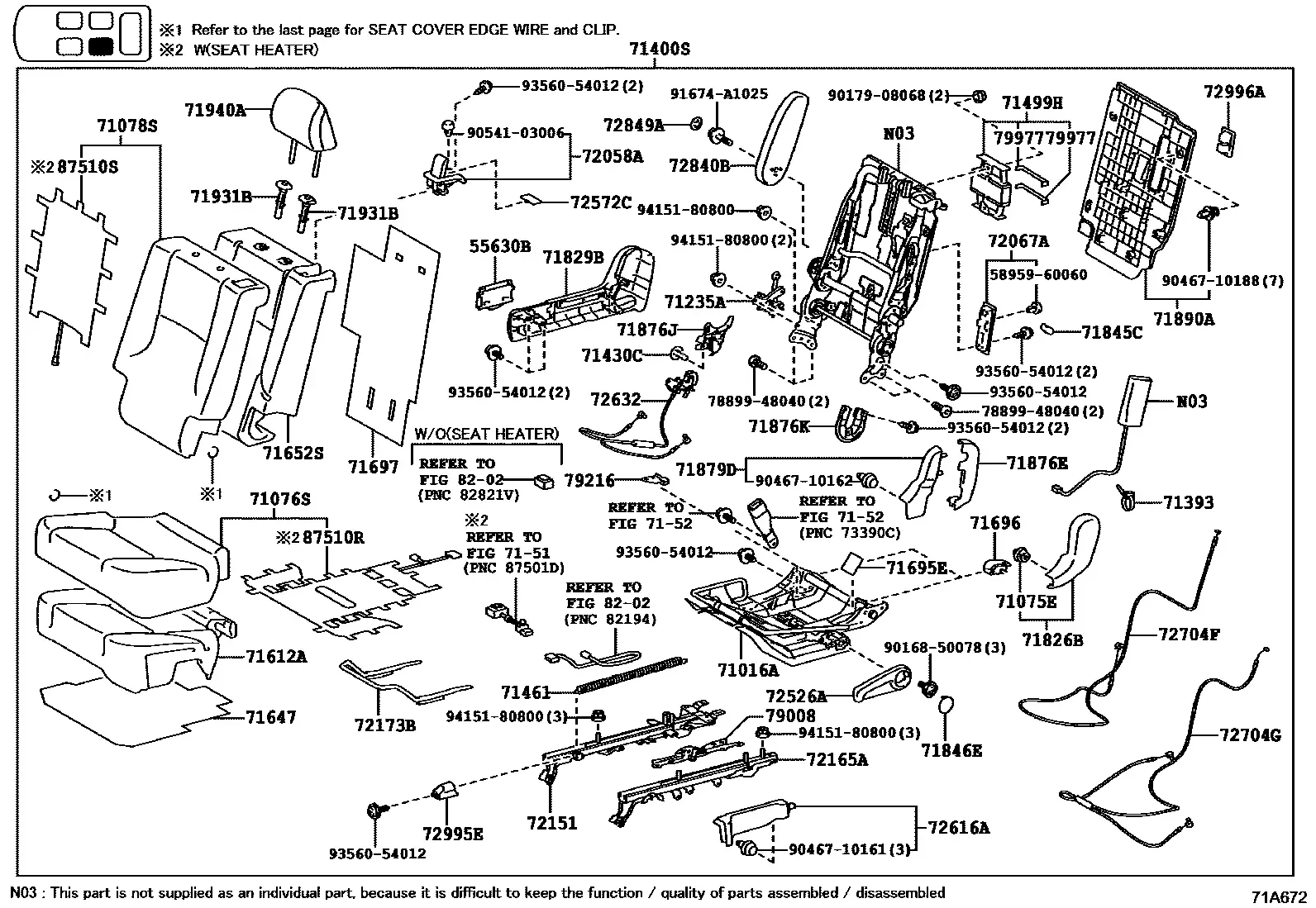 Rear seat diagram
