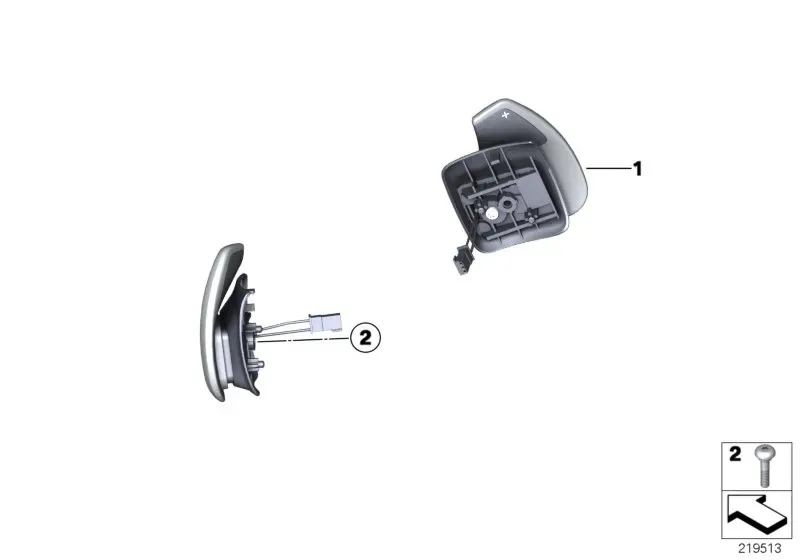 Steering wheel shift paddle diagram