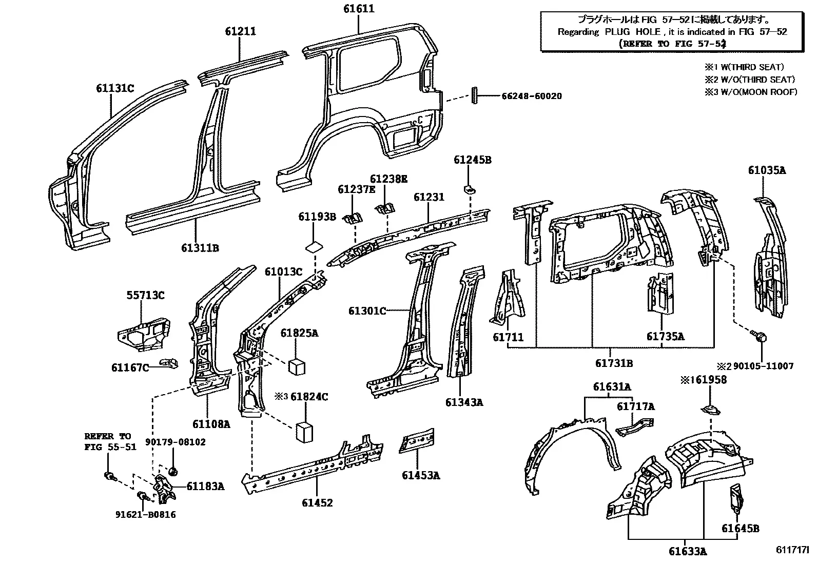 Body side member diagram