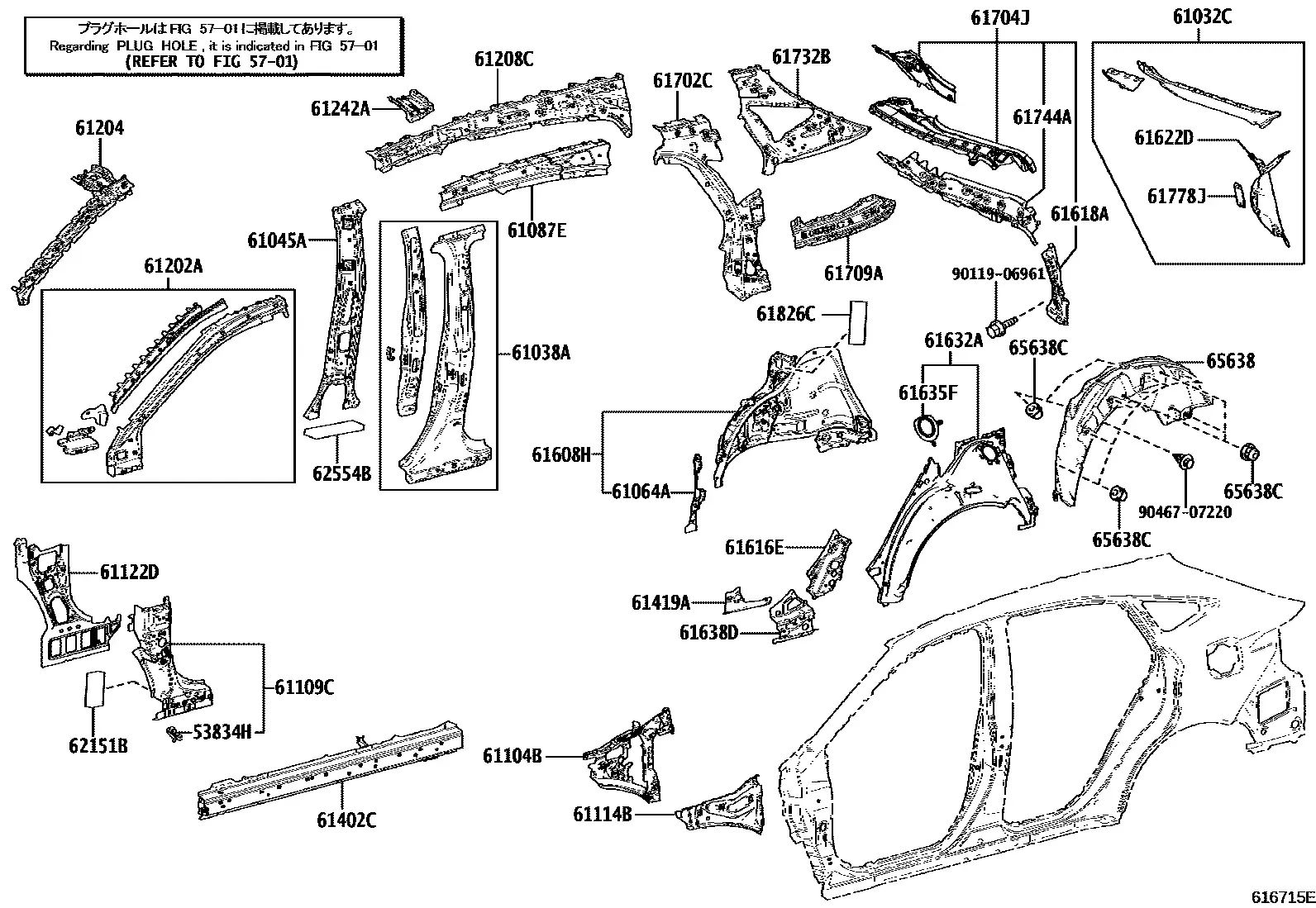 Side member, left diagram
