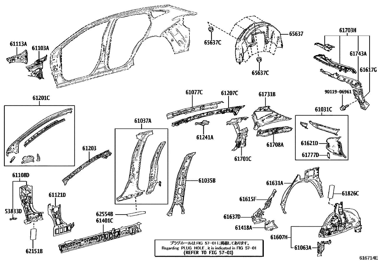 Body side member diagram