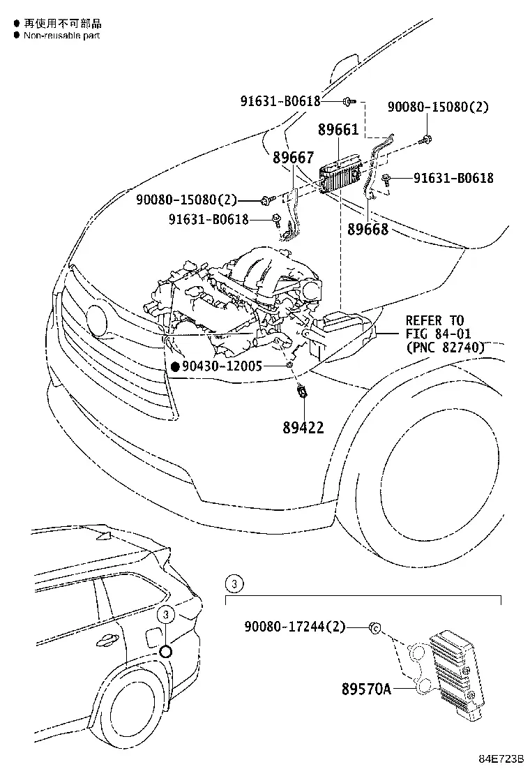 Electronic Fuel Injection System diagram