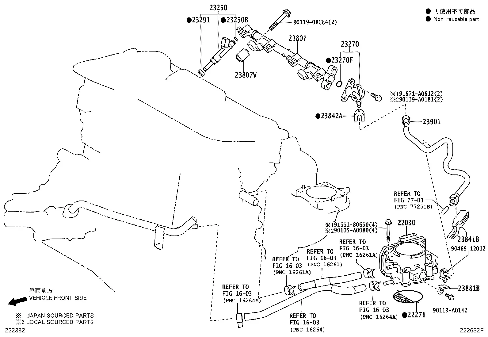 Fuel Injection System diagram