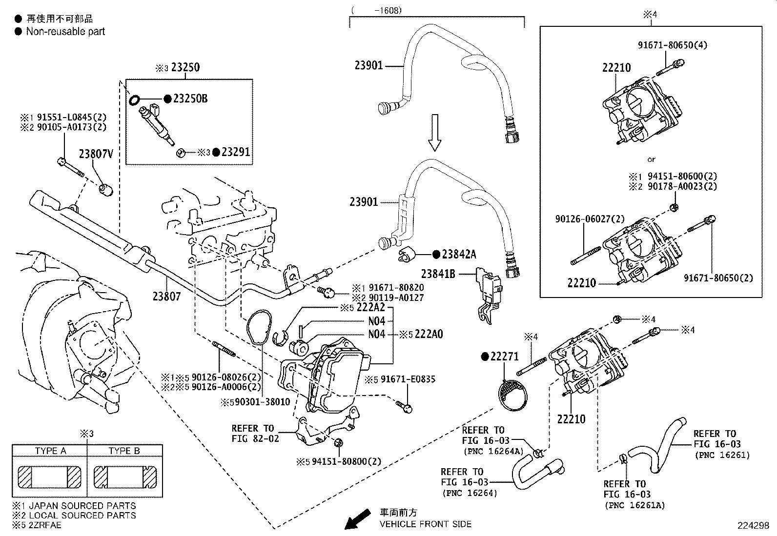 Fuel Injection System diagram
