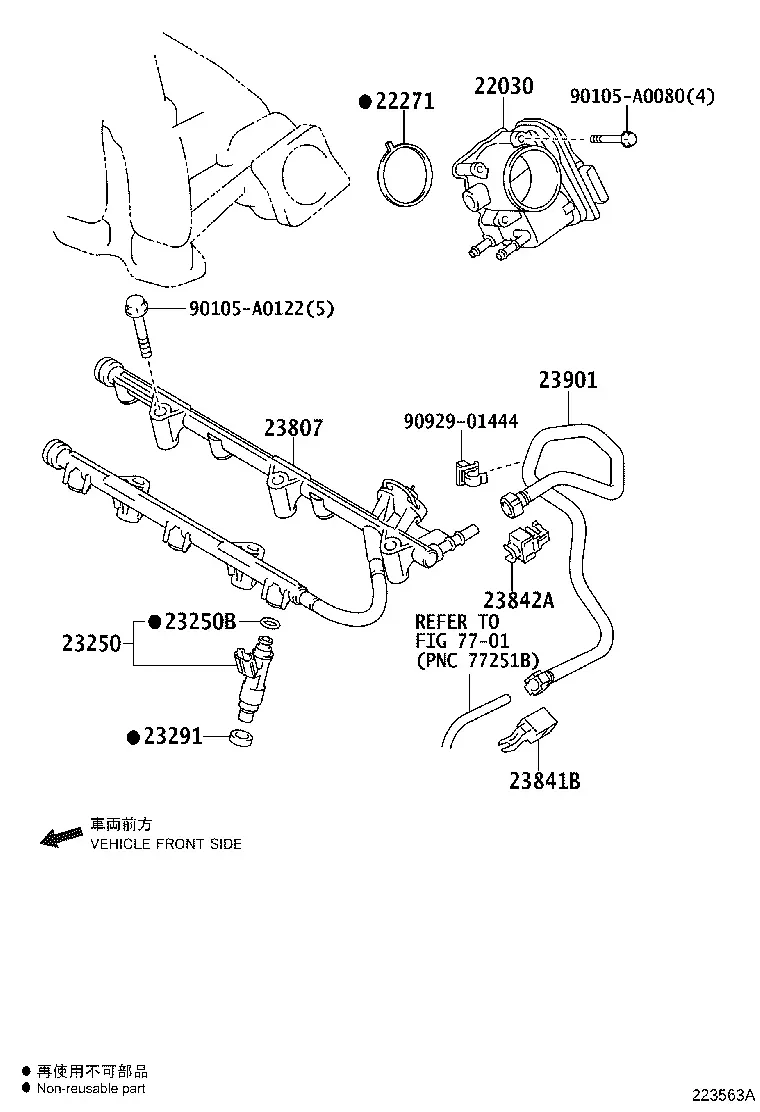 Fuel Injection System diagram