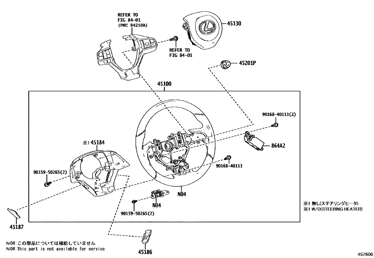 Steering wheel diagram