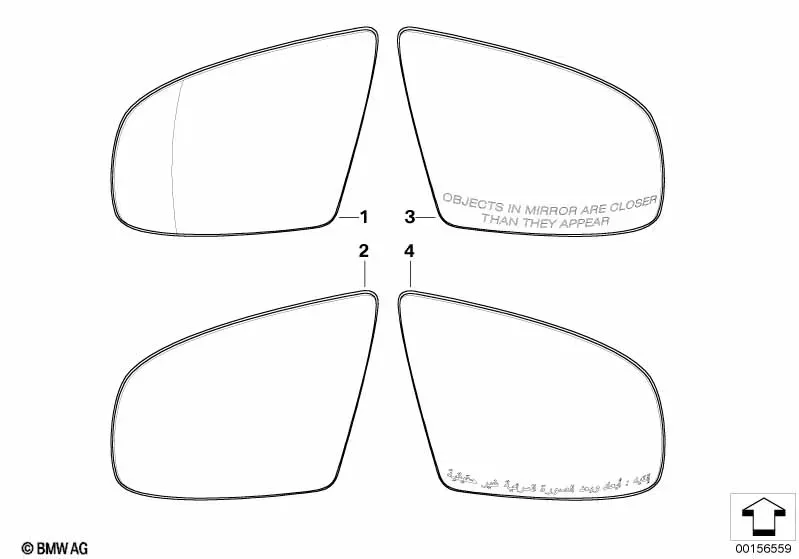 Exterior Mirror Glass diagram