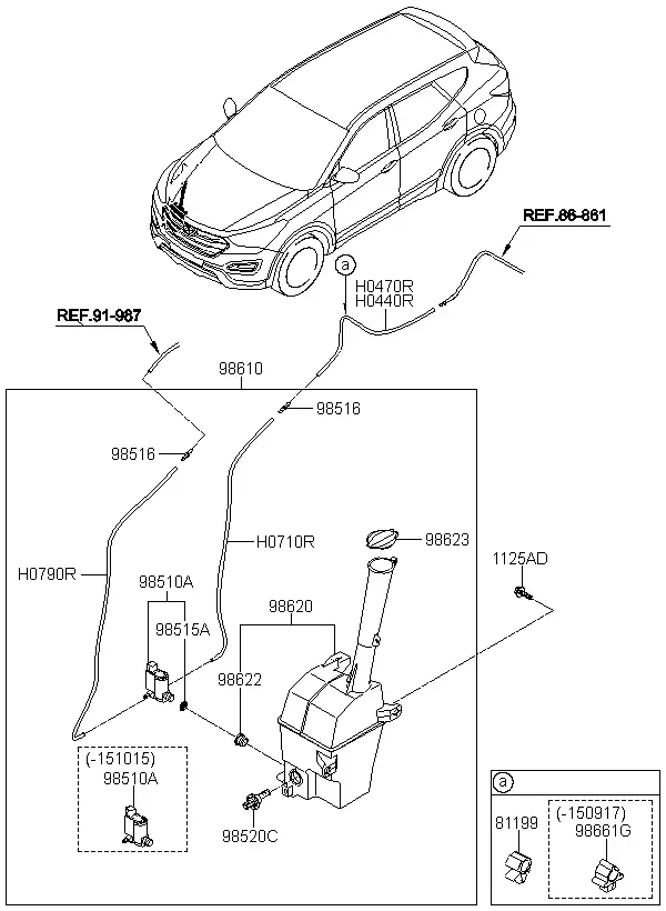 Windshield Washer diagram