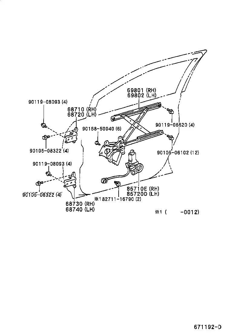 Front Door Window Regulator and Hinges diagram