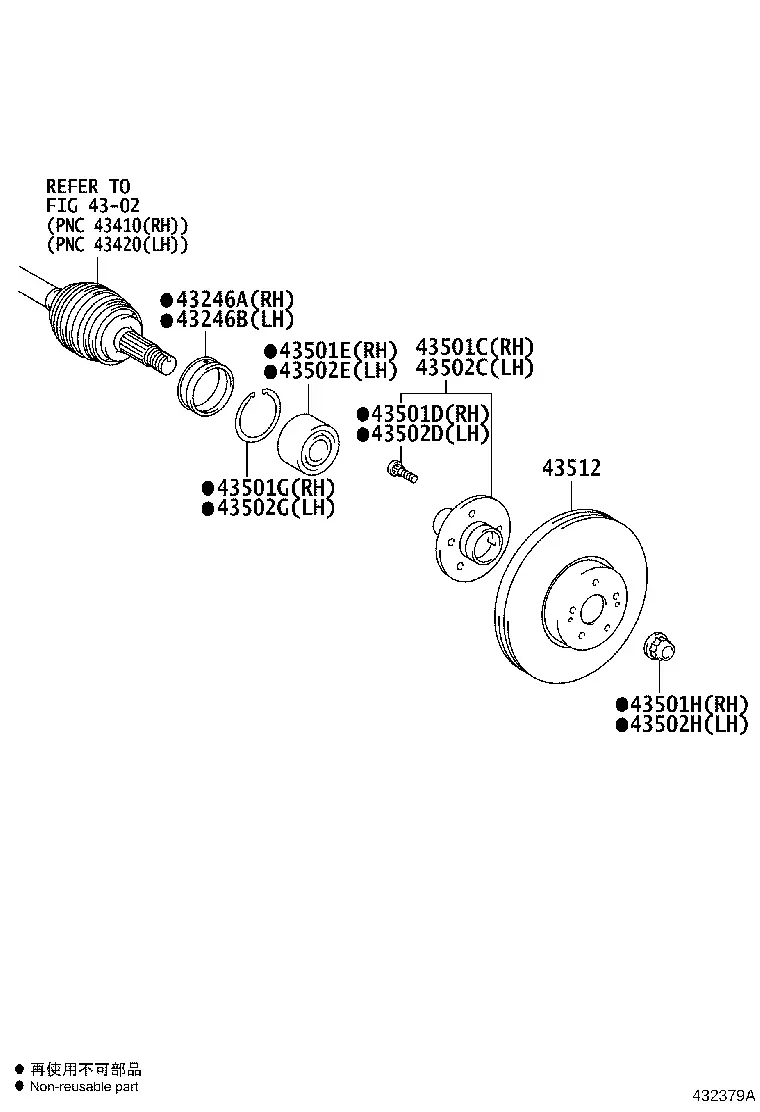 Front Axle Hub diagram