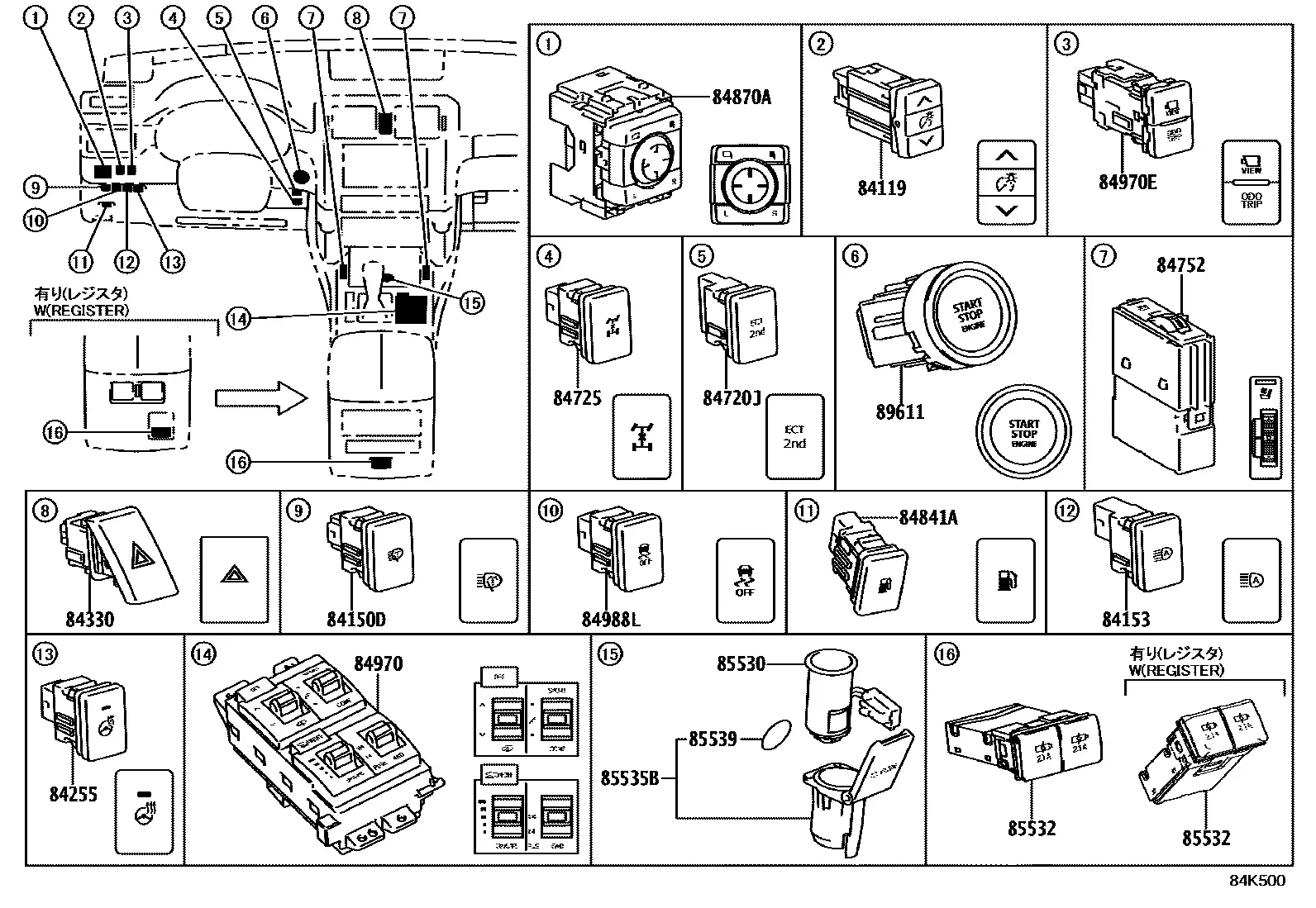Instrument panel switch assembly diagram