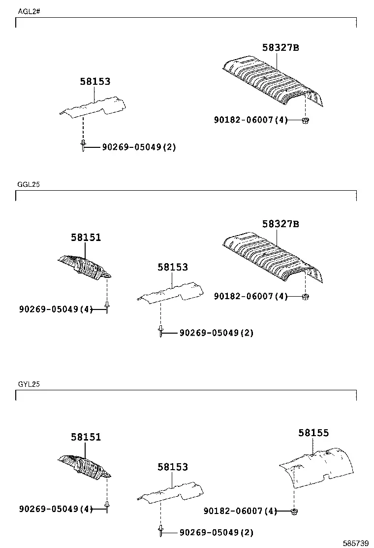 Floor Heat Insulator diagram
