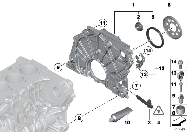 სქემა «გაზგანაწილების მექანიზმის ხუფის საფარი»