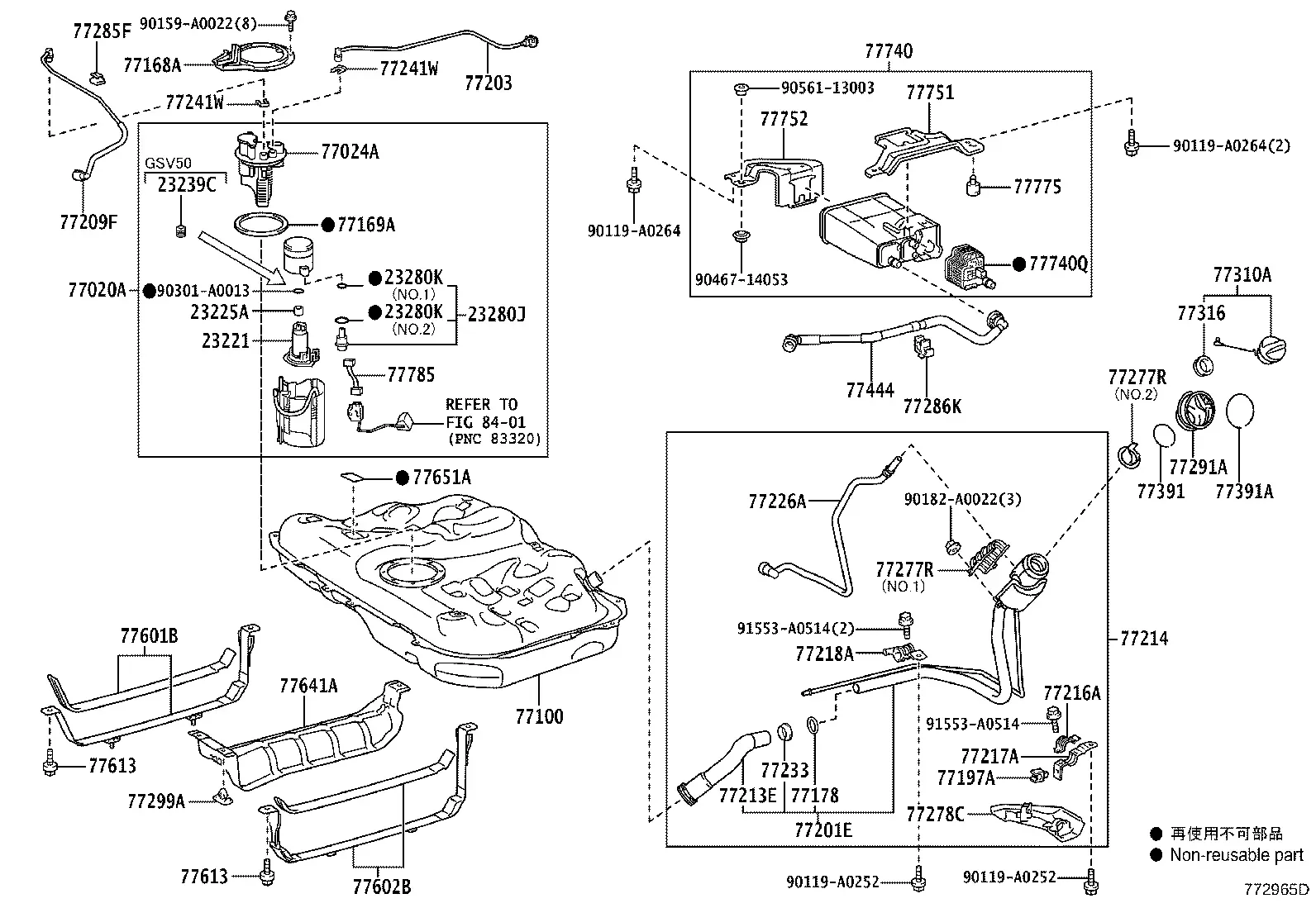 Fuel Tank and Tubes diagram