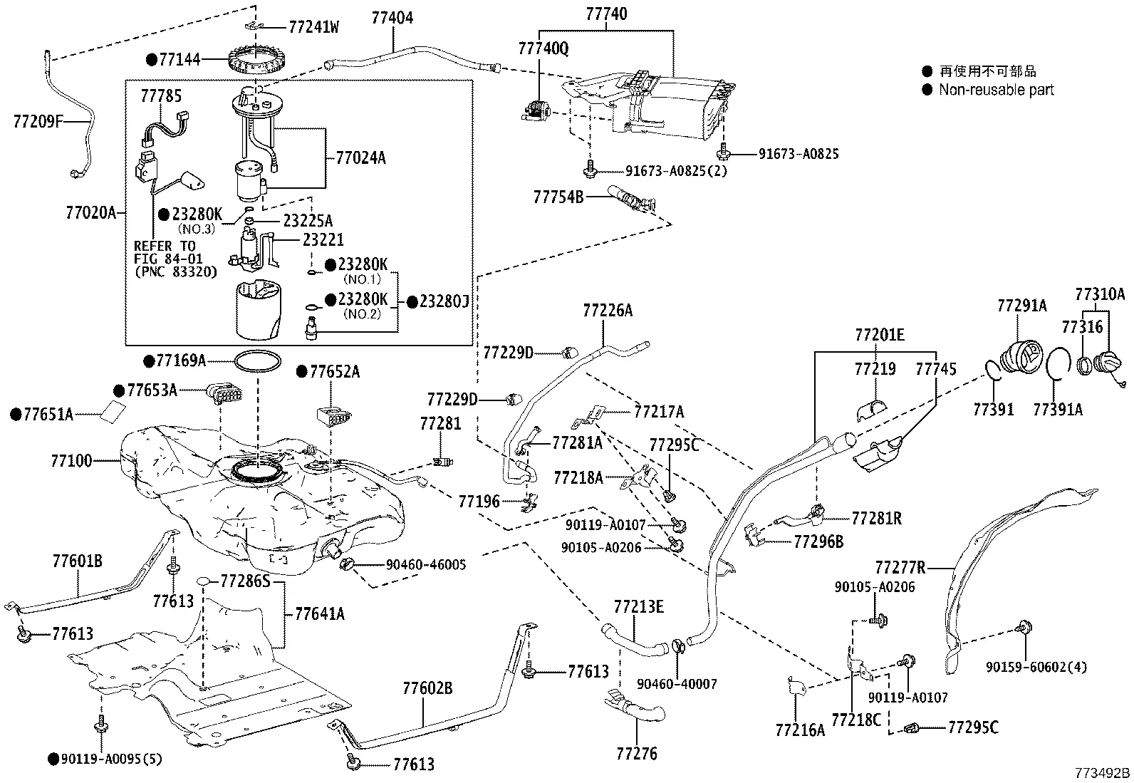 Fuel Tank and Filler Pipe diagram