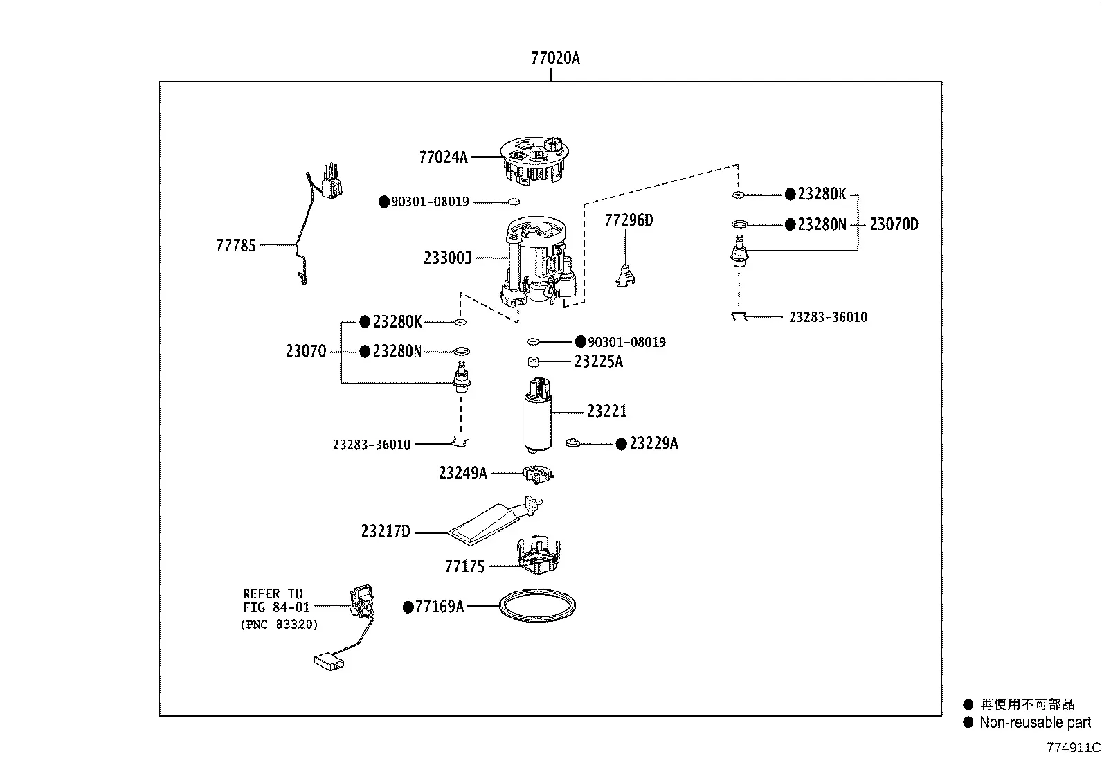 Fuel Pump and Filter diagram