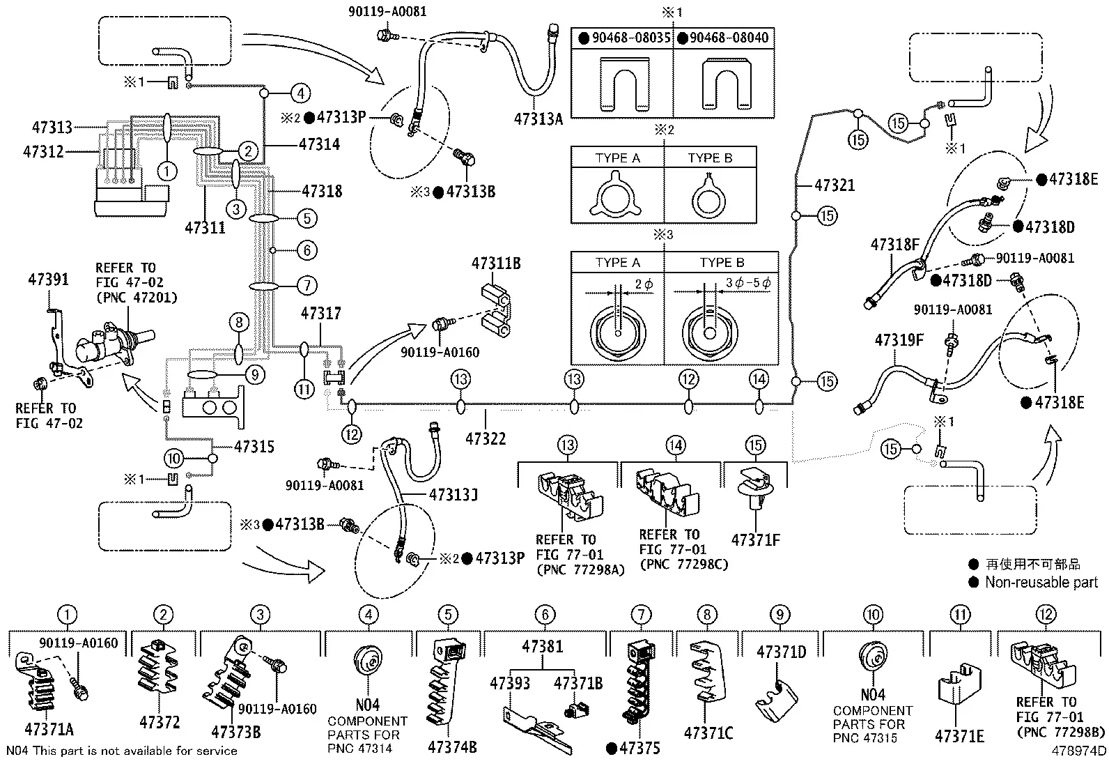 Brake Tubes and Clamps diagram