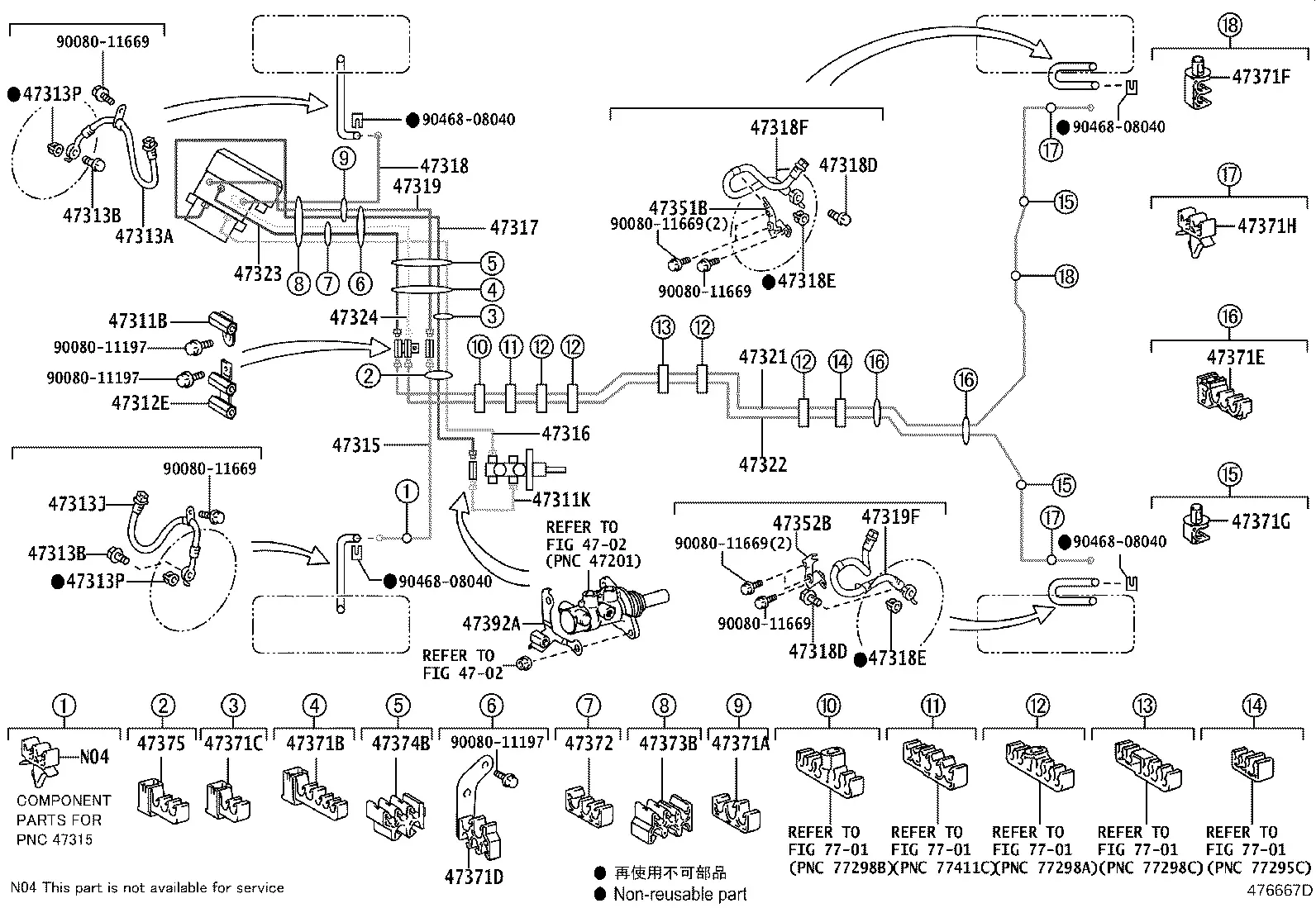 Brake Tubes and Clamps diagram