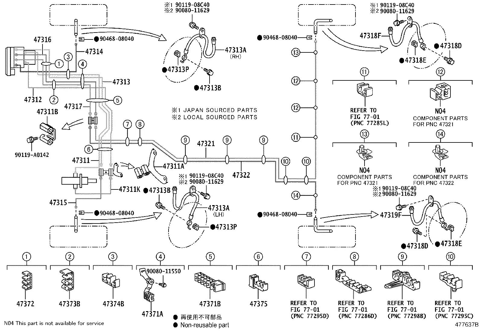 Brake Tubes and Clamps diagram