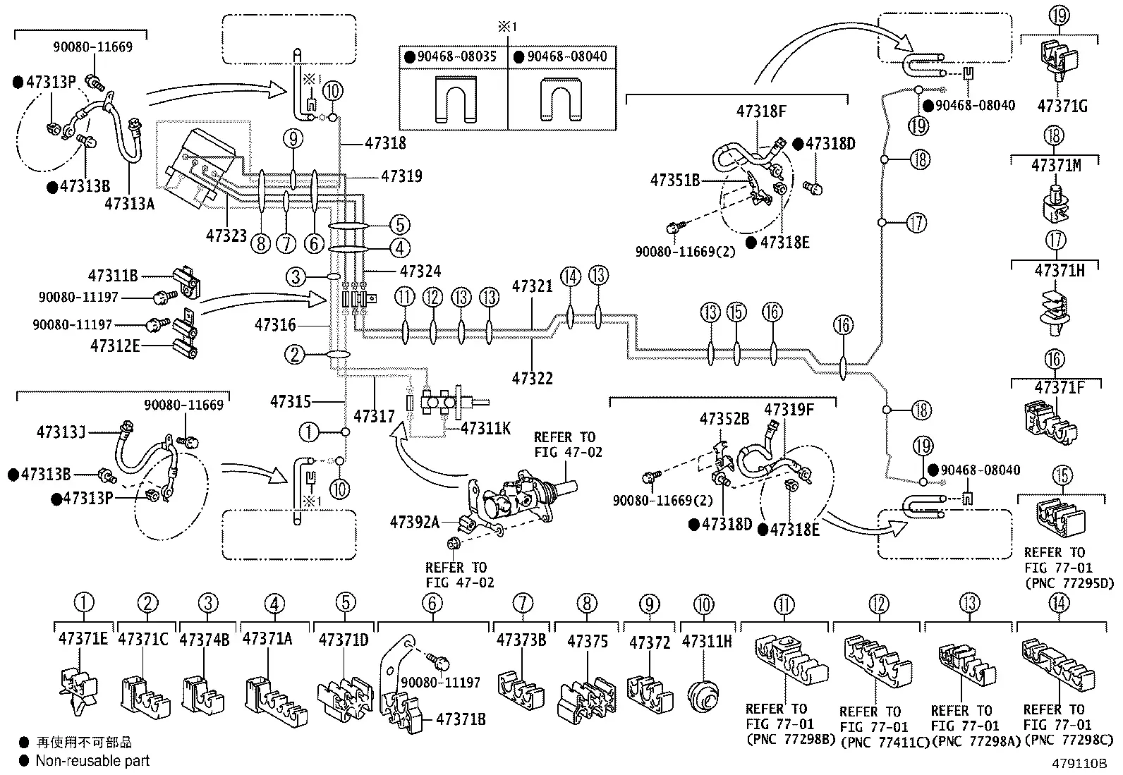 Brake Tubes and Clamps diagram