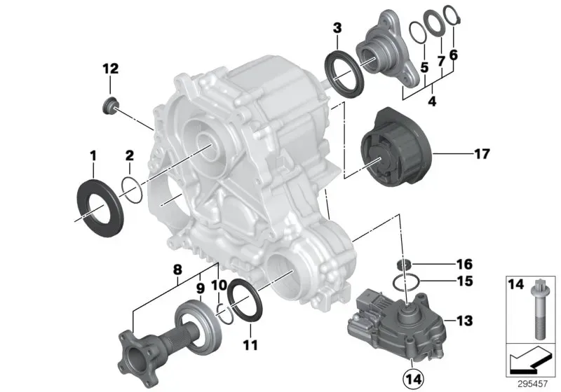 Transfer case diagram